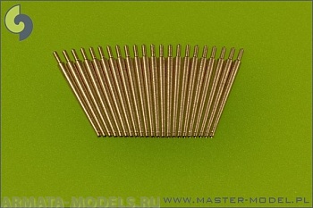 SM-700-039 USN 5 дюймов / 51 (12,7 см) (22 шт.) - многие военные корабли USN - подходят к модели USS Arizona