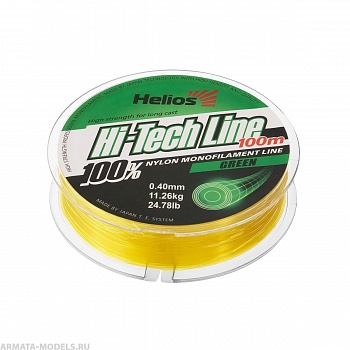 Леска Hi-tech Line Nylon Green 0,40mm/100 (HS-NB 40/100) Helios