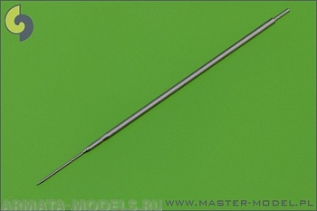 AM-48-064 ПВД для самолета МиГ-21 ПФ/ПФМ (Fishbed D, F) AM-48-064 ПВД для самолета МиГ-21 ПФ/ПФМ (Fishbed D, F)