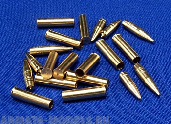 35P18RB Набор амуниции для 10.5cm Kanone 18 L/52 Ammo 35P18RB Набор амуниции для 10.5cm Kanone 18 L/52 Ammo