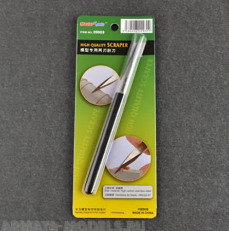 MST09969 Высококачественный скрайбер