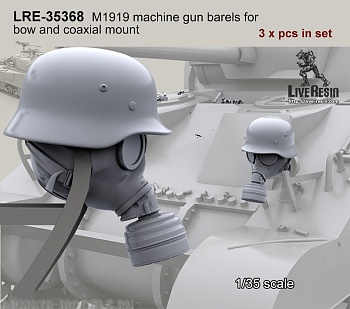 LRE35368 Немецкий противогаз и стальной шлем одетые на фару танка Шерман 