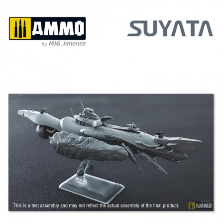 SRK004 Сборная модель Space Submarine I-401 Suyata
