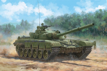 09601P Советский танк T-72 Урал Trumpeter
