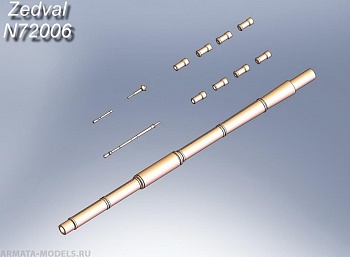 N72006 Набор деталей для Т-72Б N72006 Набор деталей для Т-72Б