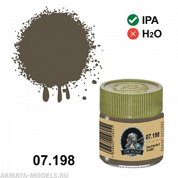 07.198JIM Спиртовая краска Olive Drab No.9 (FS 34087)