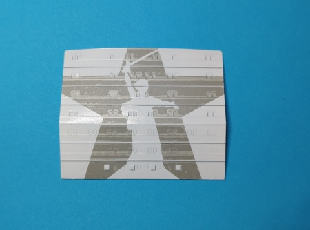 AM9044Z Российский атомный ледокол «Арктика» в ливрее «Сталинград»