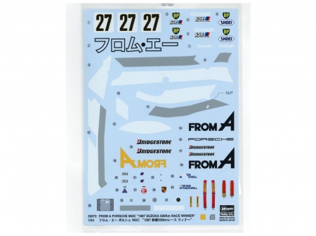 20572-Автомобиль FROM A PORSCHE 962C 1987 Hasegawa