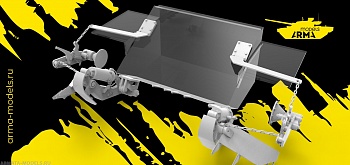 AM3715NEO Ультрадеталлизированный минный трал КМТ-4