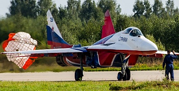 smk72044 тормозной парашют миг29