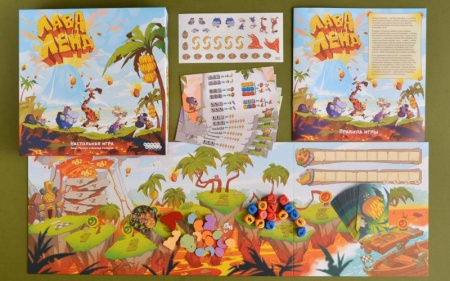 915297HW Лаваленд