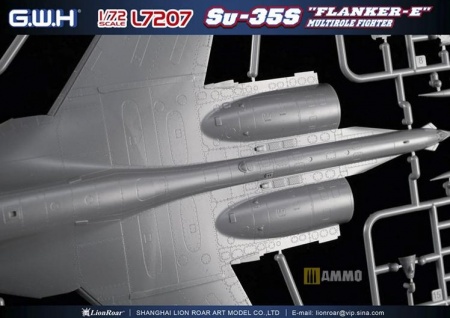 L7207 Самолет СУ-35С Great Wall