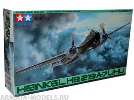 61057T Heinkel He219 A-7 UHU Tamiya