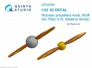 QP32005 Деревянные воздушные винты Axial Wolff (Roden)