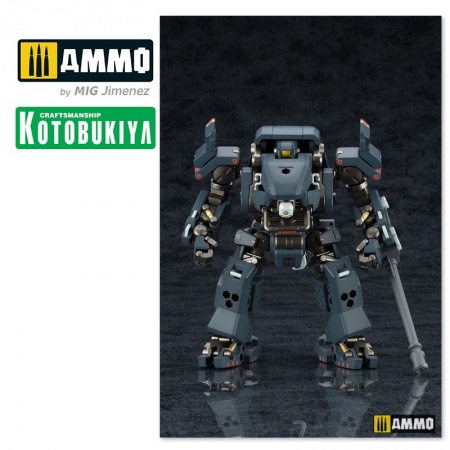 KTOHG014 Коллекционная сборная модель  HGPL Kit Bulkarm 17 cm KOTOBUKIYA