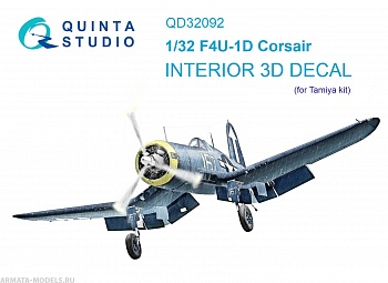 QD32092 3D Декаль интерьера кабины F4U-1D (Tamiya)
