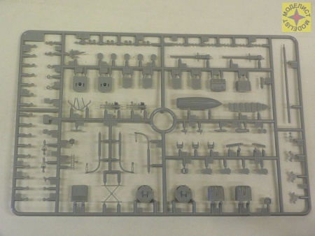 120010 Корабль эсминец Разумный, Проект 7 Моделист