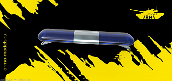 AM35158 СГУ «Сапфир» синяя AM35158 СГУ «Сапфир» синяя