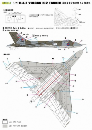 L1002 R.A.F Vulcan K.2 Tanker Great Wall
