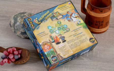 17019FFI Сказочные земли