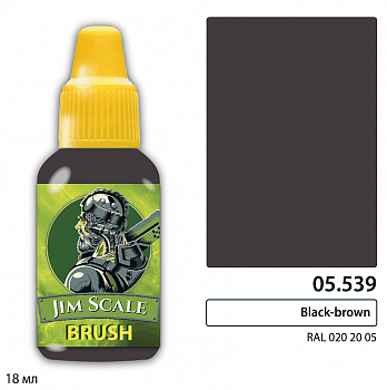 05.539JIM Краска Black-brown