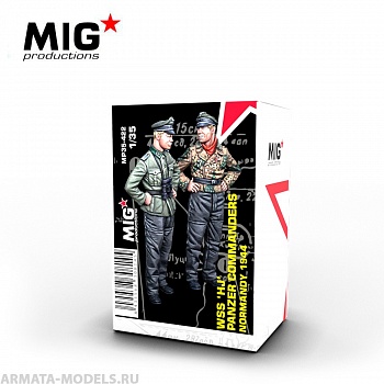 MP35-422 Пластиковая фигура  WSS 'HJ' Panzer Commanders, Normandy 1944