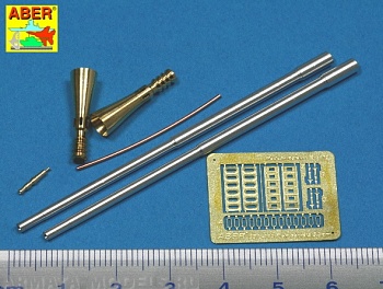 ABR-35-L-100  Дополнения для  Set of 5,5cm Rheinmetall Geraet 58 barrels for German E-50 Flakpanzer для  1/35 ABR-35-L-100  Дополнения для  Set of 5,5cm Rheinmetall Geraet 58 barrels for German E-50 Flakpanzer для  1/35