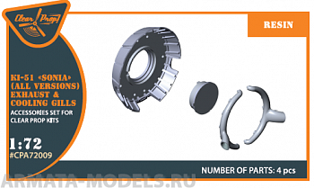 CPA72009 Ki-51 Sonia (all versions) resin exhaust & cooling gills CPA72009 Ki-51 Sonia (all versions) resin exhaust & cooling gills