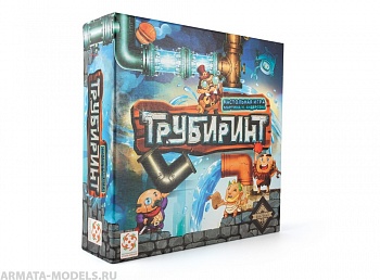 Настольная игра Трубиринт