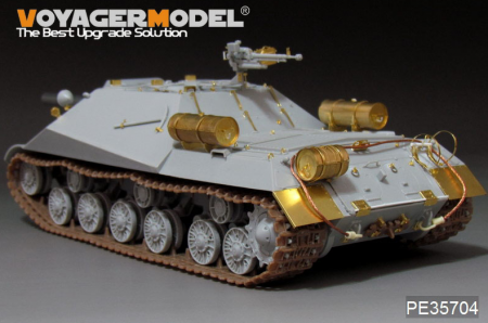 PE35704 Российский тяжёлый танк Объект 704