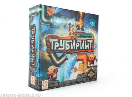 Настольная игра Трубиринт