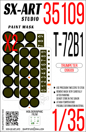 35109SX Окрасочная маска T-72B1 (Trumpeter 09609)