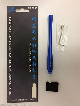 BD0056 Скребок синий BD0056 Скребок синий