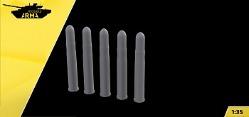 AM35943 Снаряды 37мм для танка ТГ 5шт.