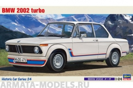21124 Автомобиль BMW 2002 turbo (HASEGAWA) 1/24 Hasegawa 21124 Автомобиль BMW 2002 turbo (HASEGAWA) 1/24 Hasegawa