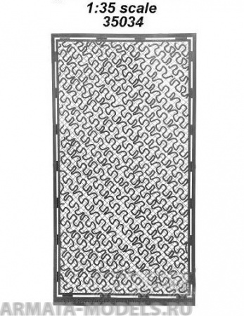 МF35034 Маскировочная сеть МКТ-Т(СССР)  172*86 мм