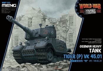WWT-015 GERMAN HEAVY TANK TIGER(P) VK45.01