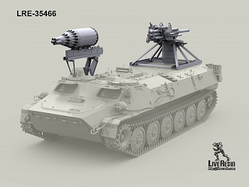 LRE35466 Конверсионный набор для МТ-ЛБ огневой поддержки -  установка блока  НАР УБ-32-24  и миномета 2Б9 «Василёк» (Не для свободной продажи)