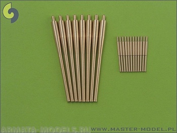 SM-350-040 Вооружение RN Pola - стволы 203мм (8шт), 100мм (12шт) SM-350-040 Вооружение RN Pola - стволы 203мм (8шт), 100мм (12шт)