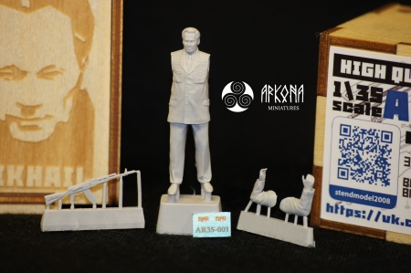 AR35-001 Михаил Калашников ( деревянная подарочная упаковка) Arkona Miniatures