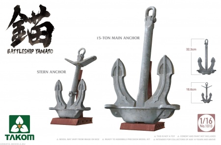 1013T Battleship Yamato Anchors Takom
