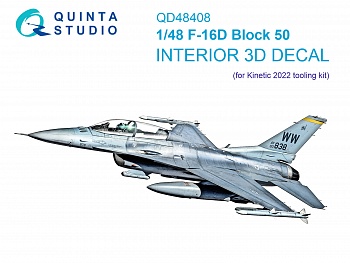 QD48408 3D Декаль интерьера кабины F-16D block 50 (Kinetic 2022 tool)