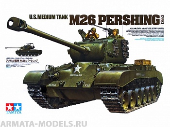 35254T Американский cредний танк М26 Pershing (T26Е3) с 90мм пушкой