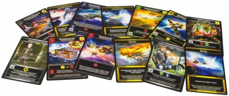 1526HW Звёздные империи  Подарочное издание