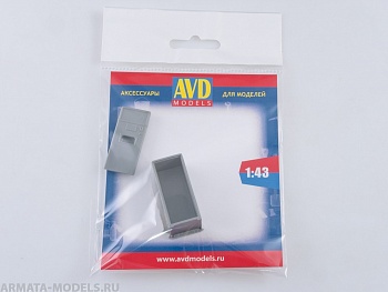 Автомат газированной воды, 1 шт Автомат газированной воды, 1 шт