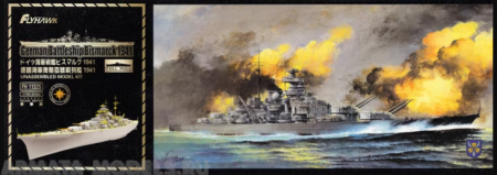 FH1132S German Battleship Bismarck 1941 FlyHawk
