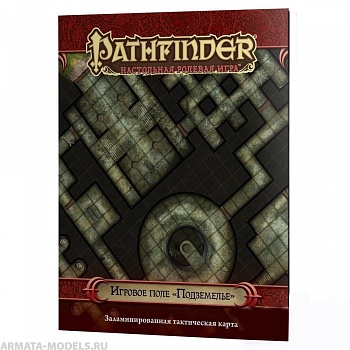 915040HW Pathfinder НРИ: Поле игровое «Подземелье»