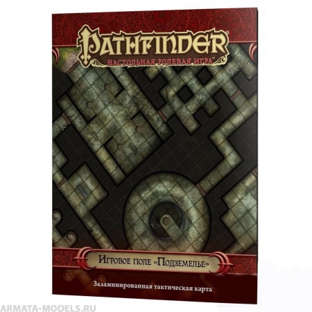 915040HW Pathfinder НРИ: Поле игровое «Подземелье»