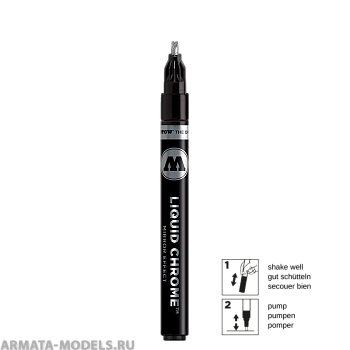 703106 Маркер MOLOTOW LIQUID CHROME 3мм