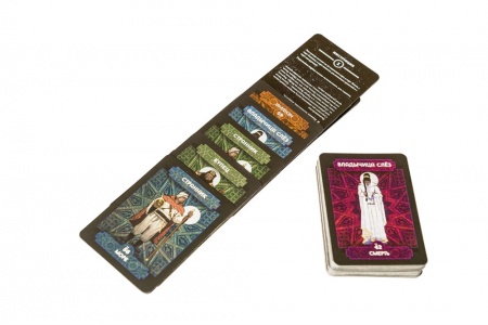 471391ST Кориолис: Колода Ликов